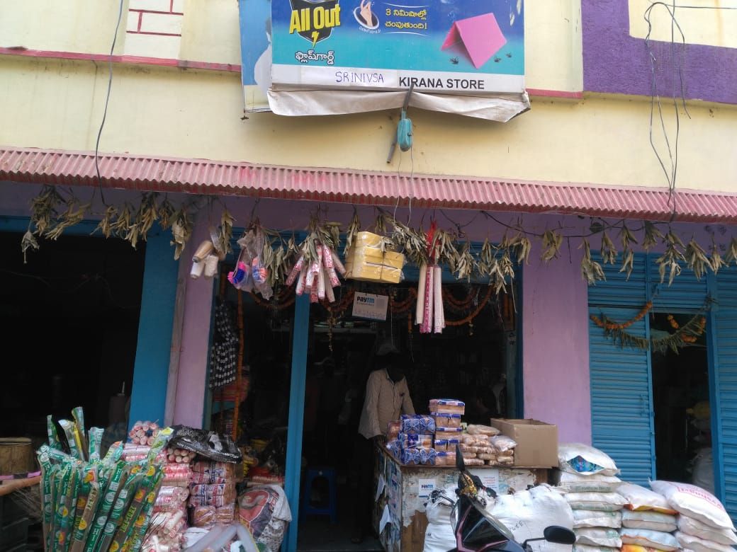 Srinivasa Kiranam Store