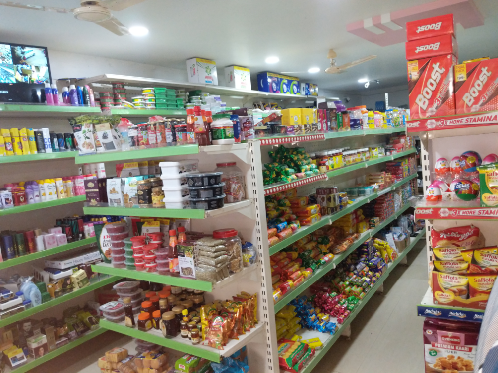 Srikanth Super Market