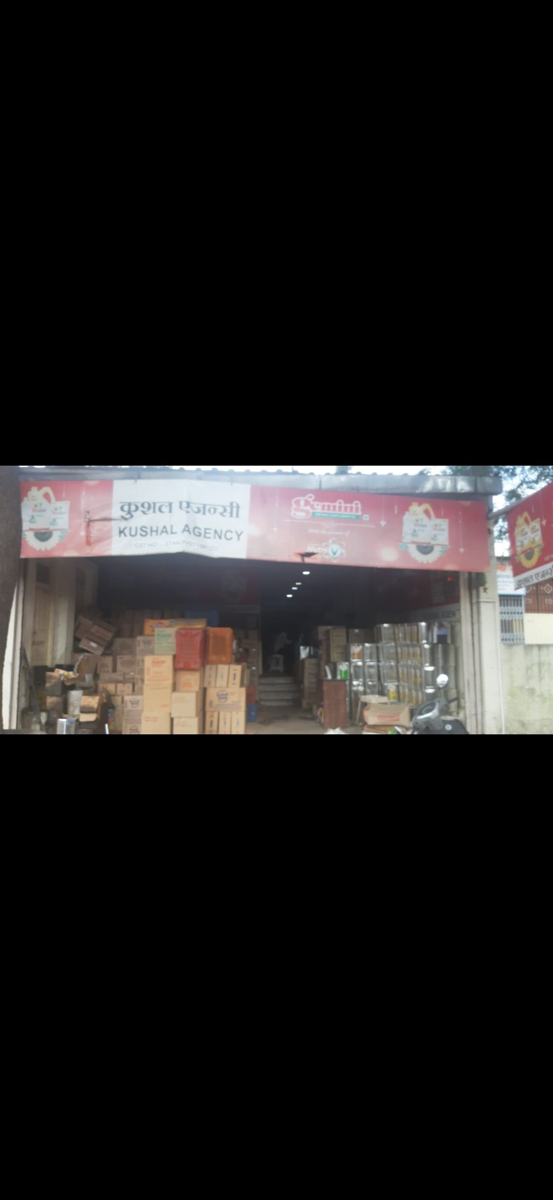 Kushal Agency