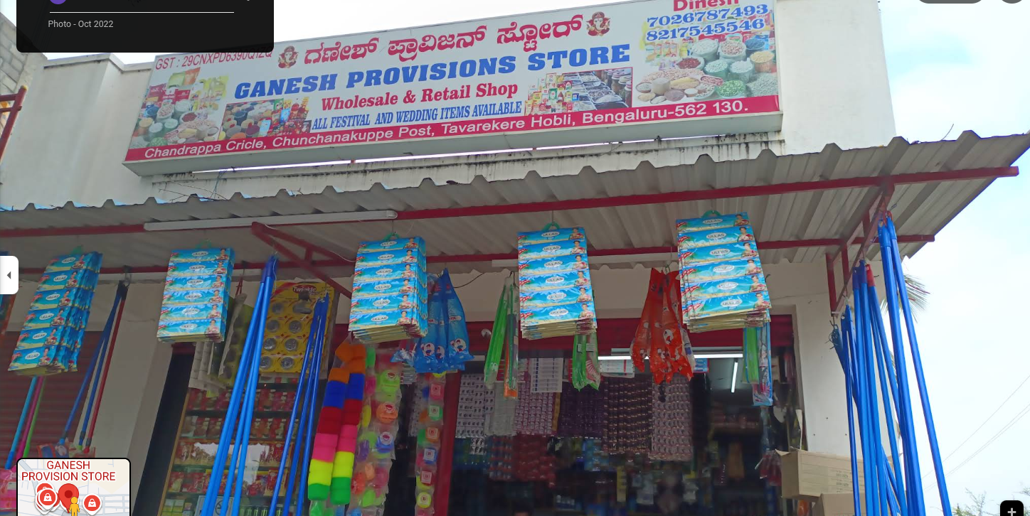 GANESH PROVISION STORE
