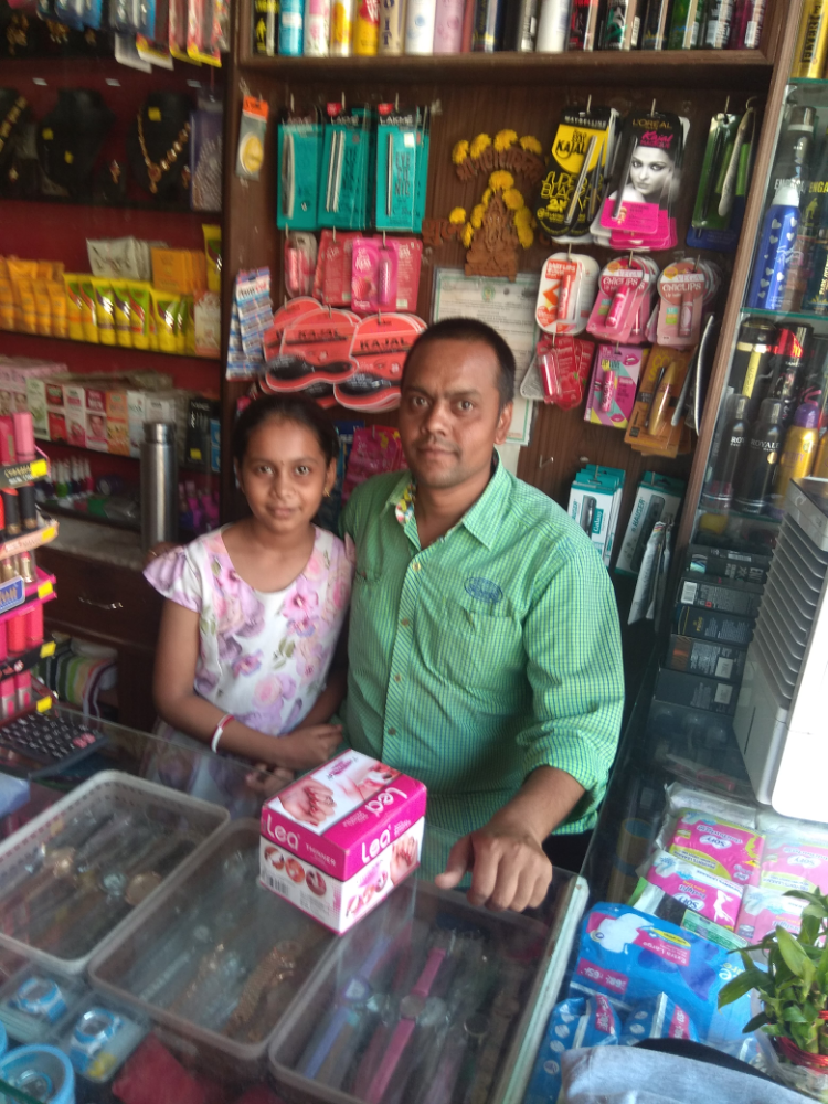 Sri Nidhi Gift and Novelties