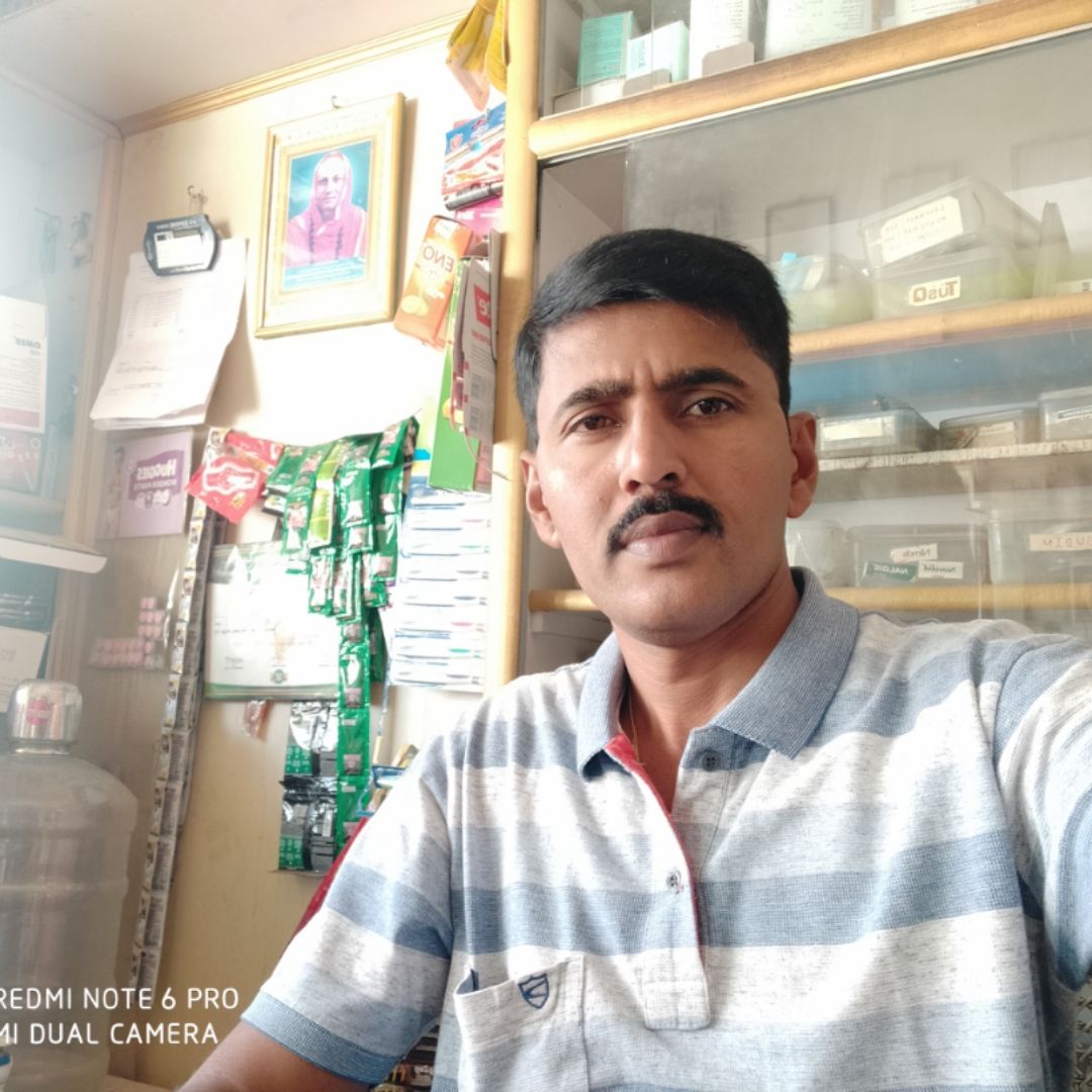 Nandi Medical & General Store