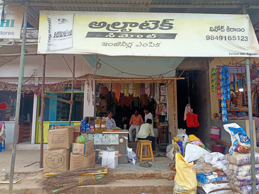 Vinod kiranam