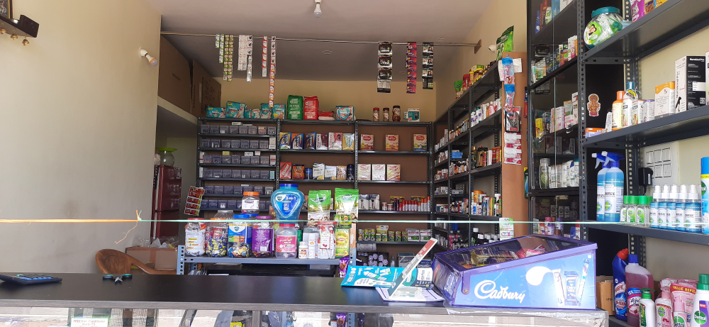 Maruthi Medical Store