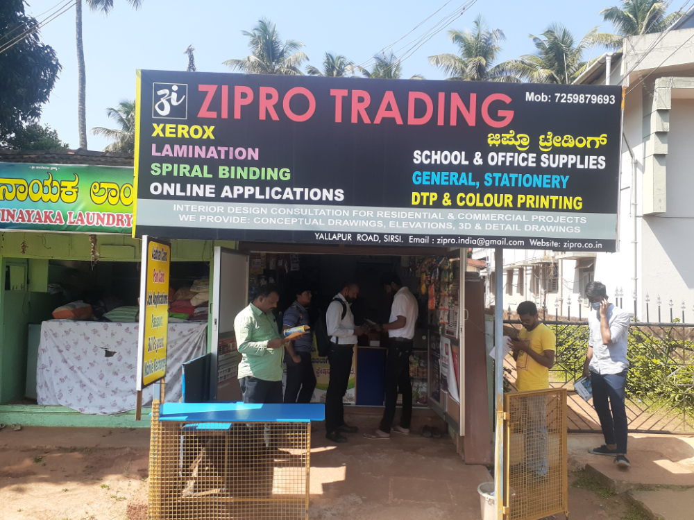 Zipro Trading