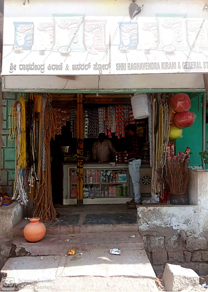 Raghavendra Kirani Store
