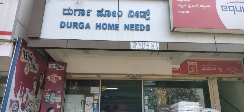 Durga Home Needs