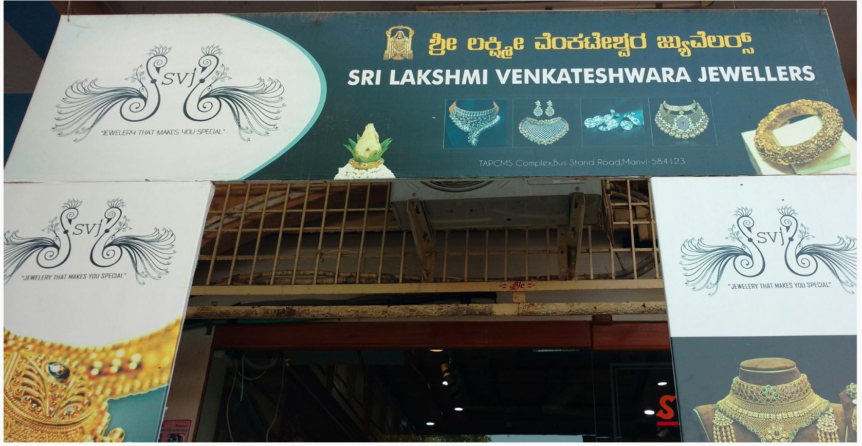 Sri Lakshmi Venkateshwara Jewellers