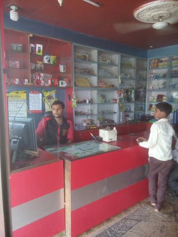 Yadav Mobile Gallery