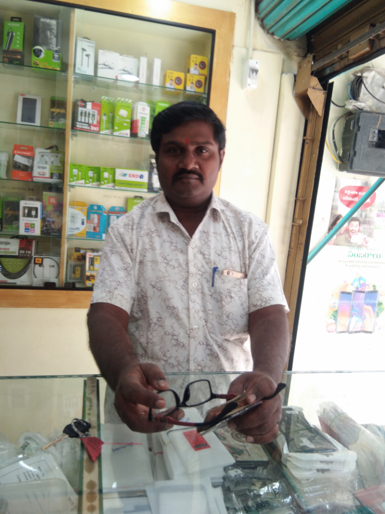 Balaji Mobiles