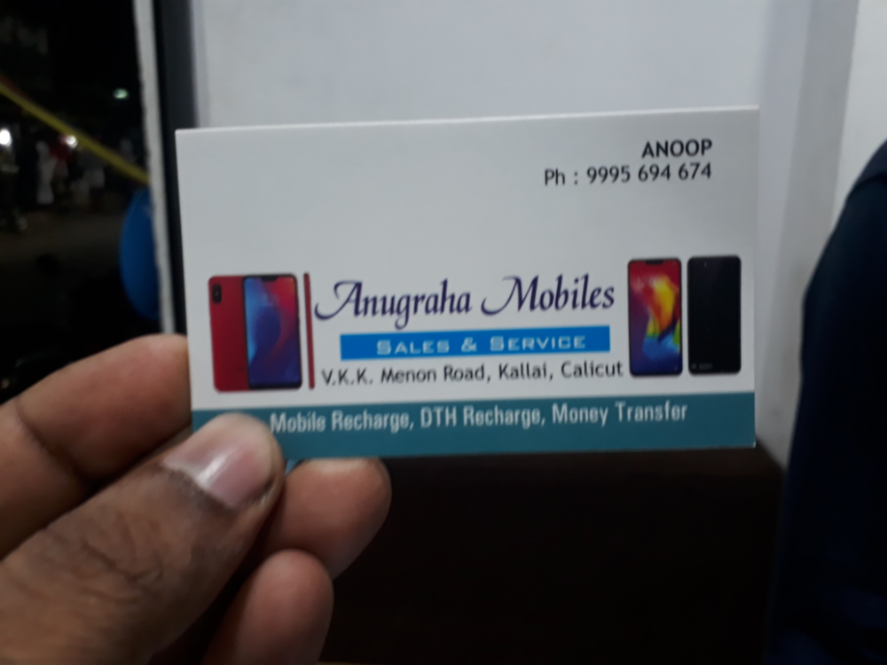 Anugraha Mobiles