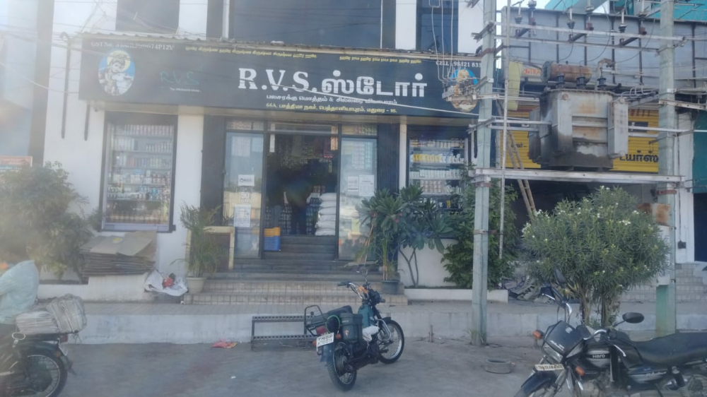 R.V.S store