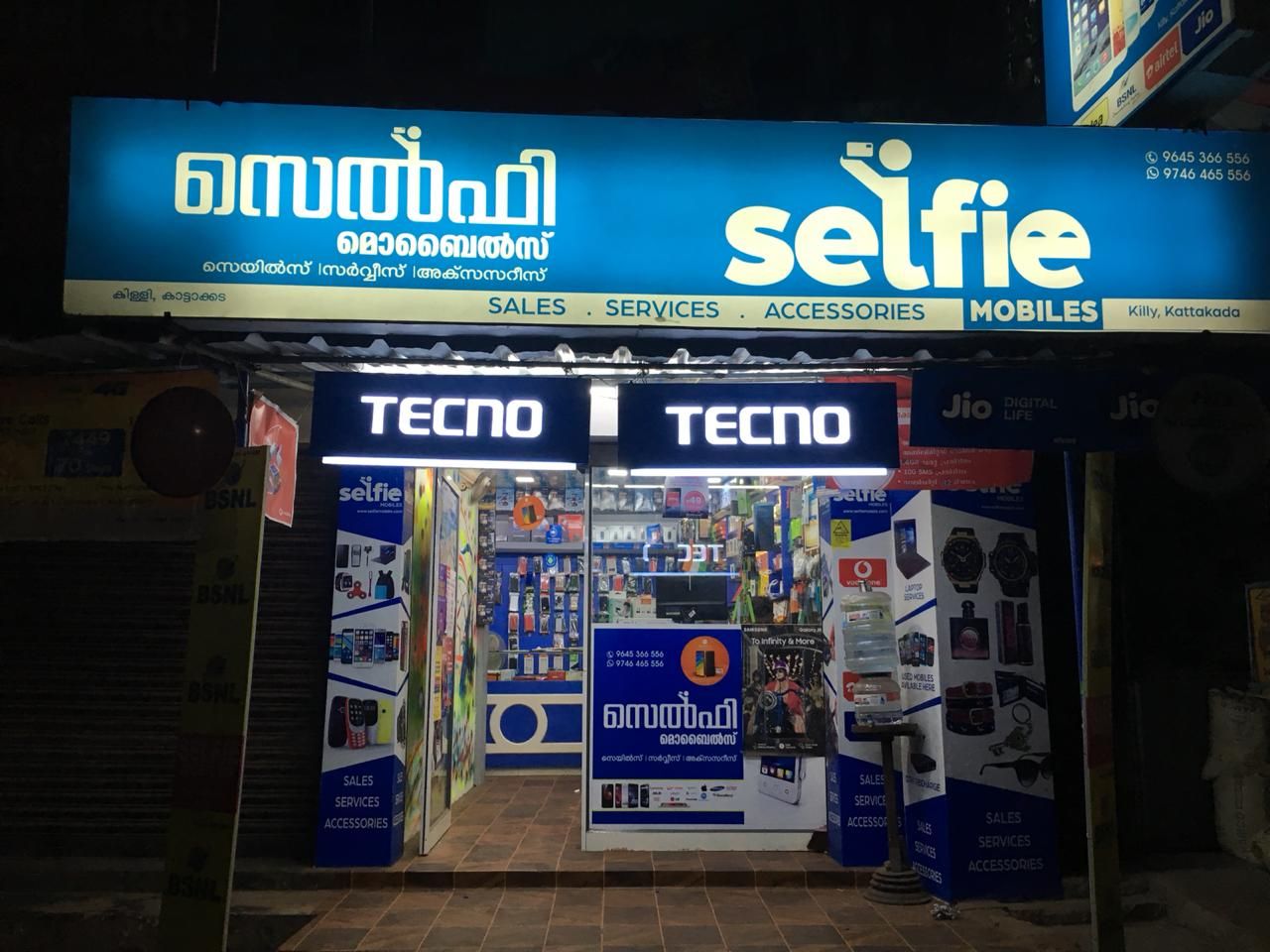 Selfi Mobiles