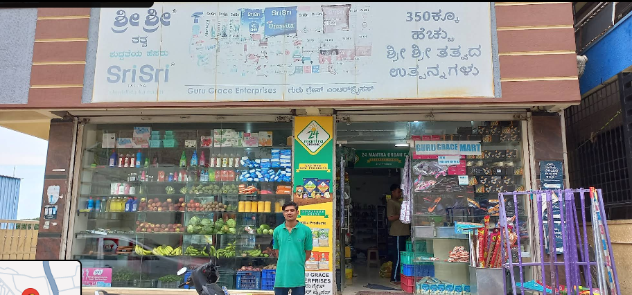 guru grace mart