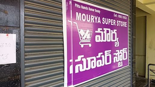 Mourya super store