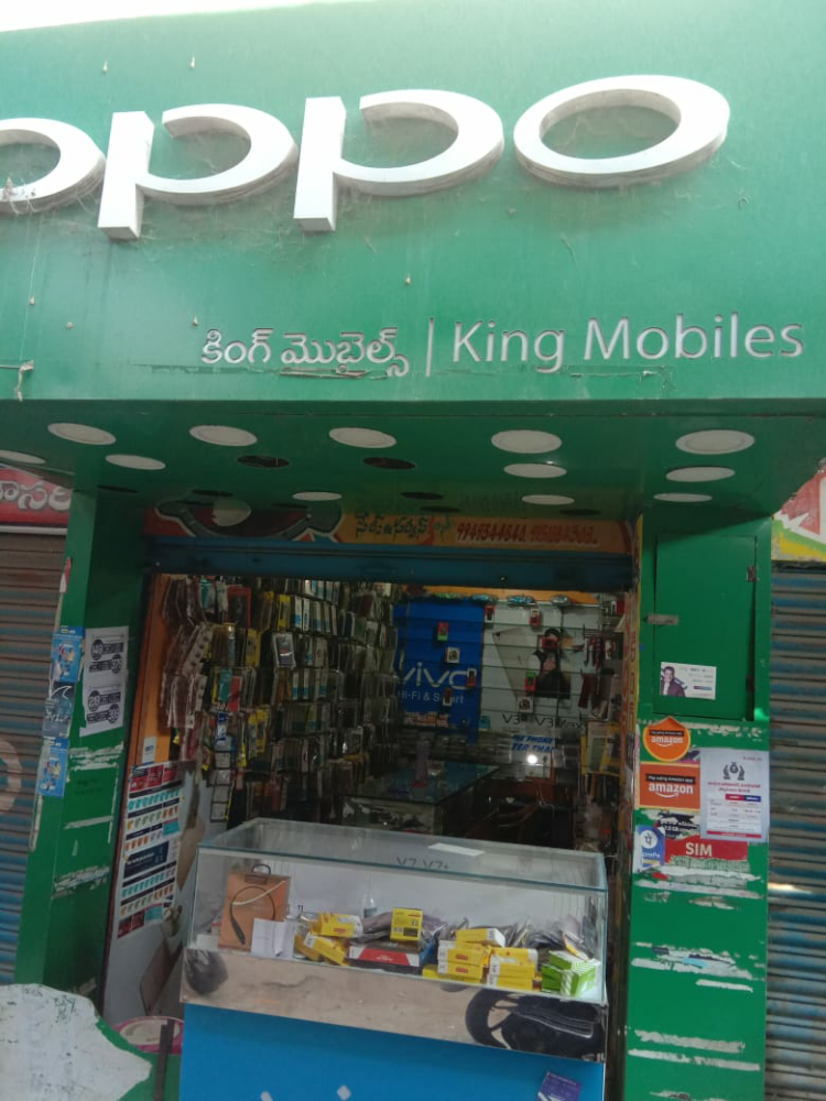 Kings mobiles