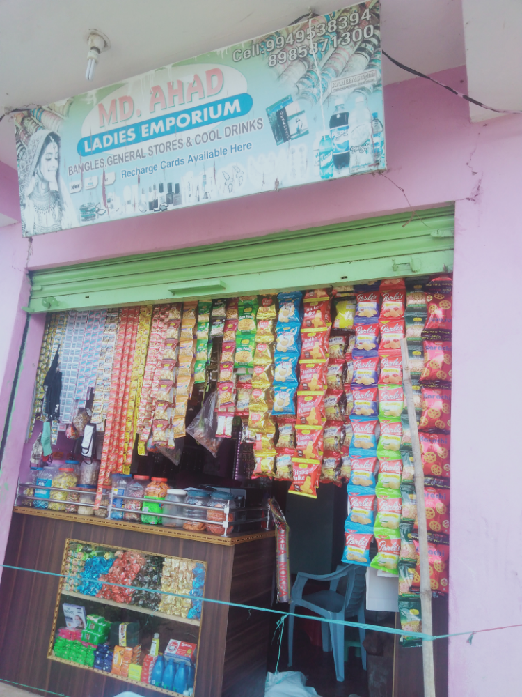 MD. Ahad Ladies Emporium