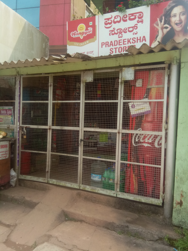 Ganesh enterprises