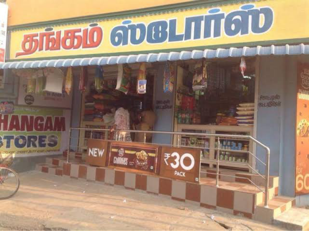 Thangam Store