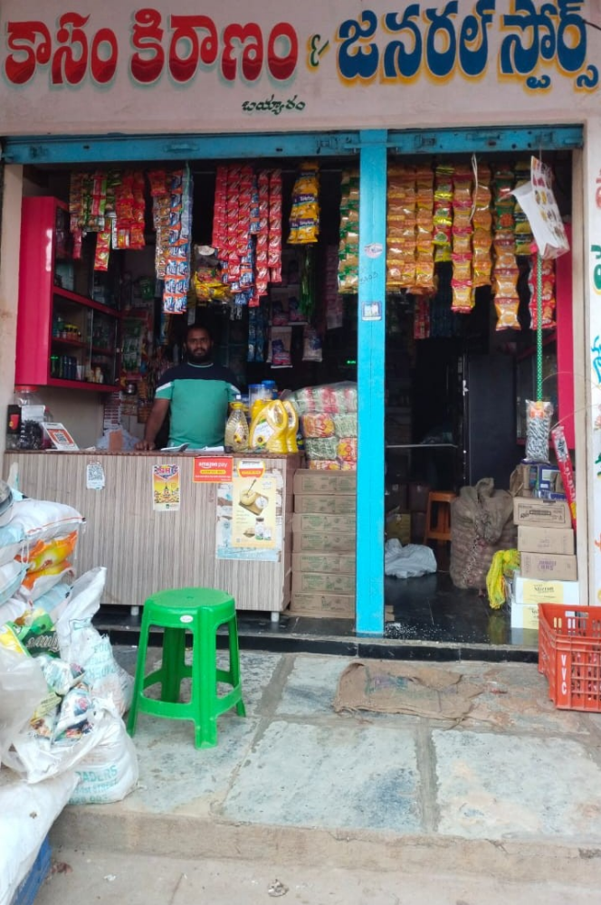 Kasam Kiranam & General Store