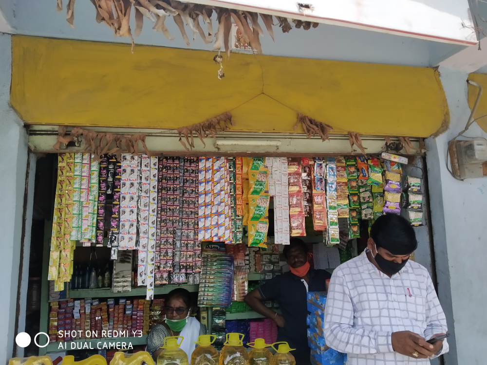 Chinatha Sangameshwar Kirana Store