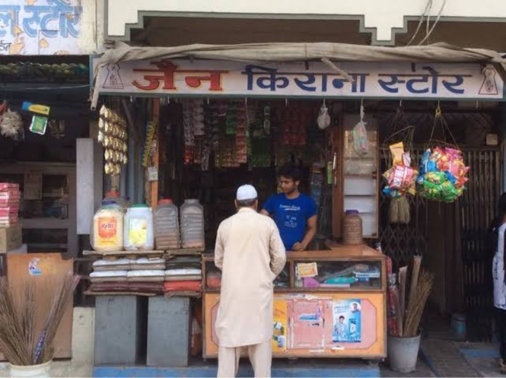 Jain Kirana Store