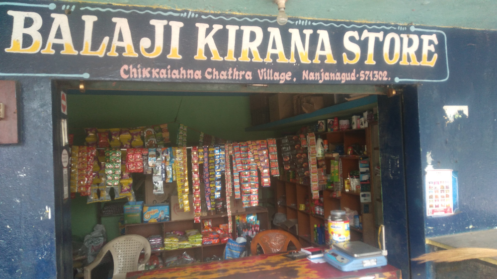 Balaji Kiarna Store