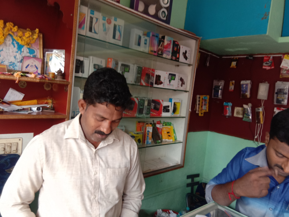 Shambhavi Mobile (Kundapura)