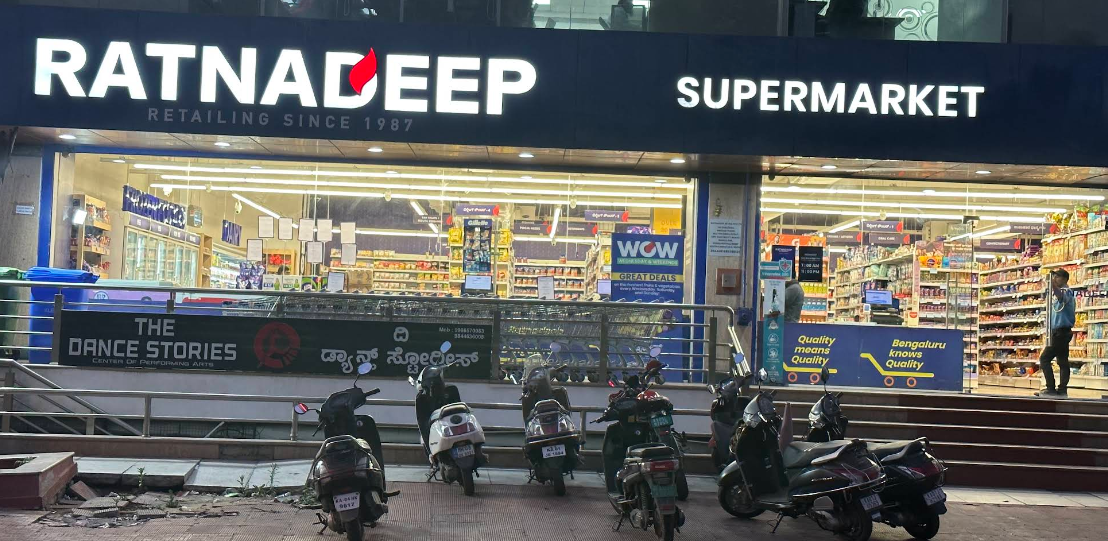 Ratnadeep Supermarket