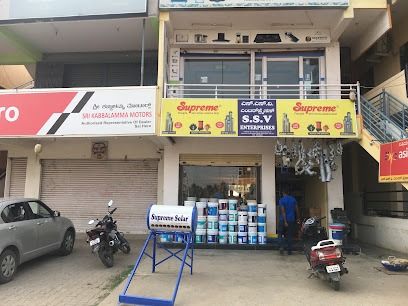 Solar Water Heater Dealer (Supreme Solar Ramanagara)