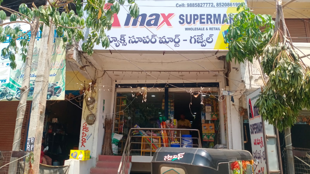 A1 Max Supermart