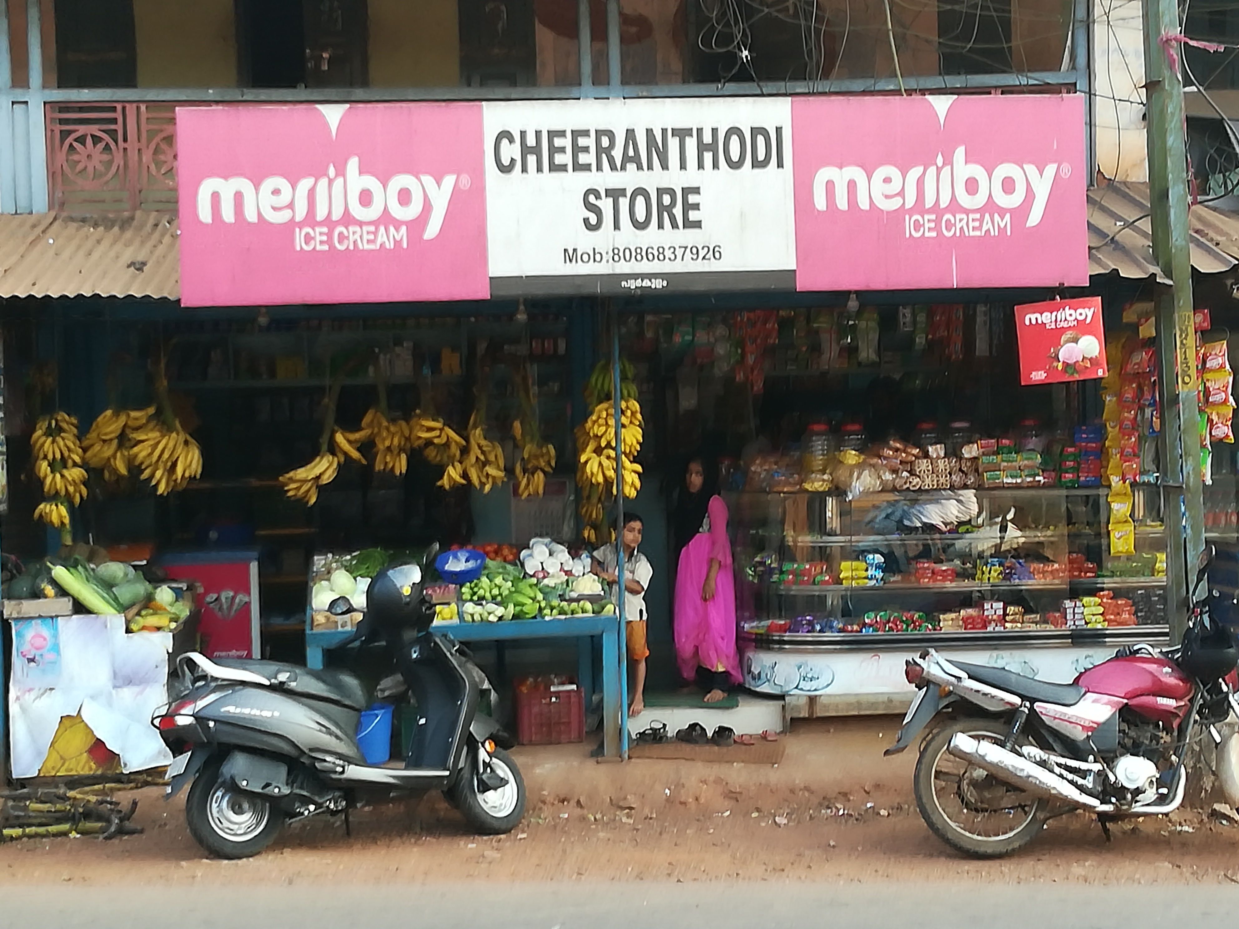 Cheeranthodi Store