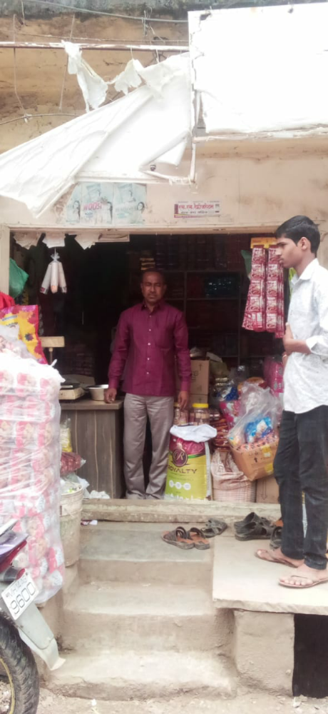 Saheb Pan Material