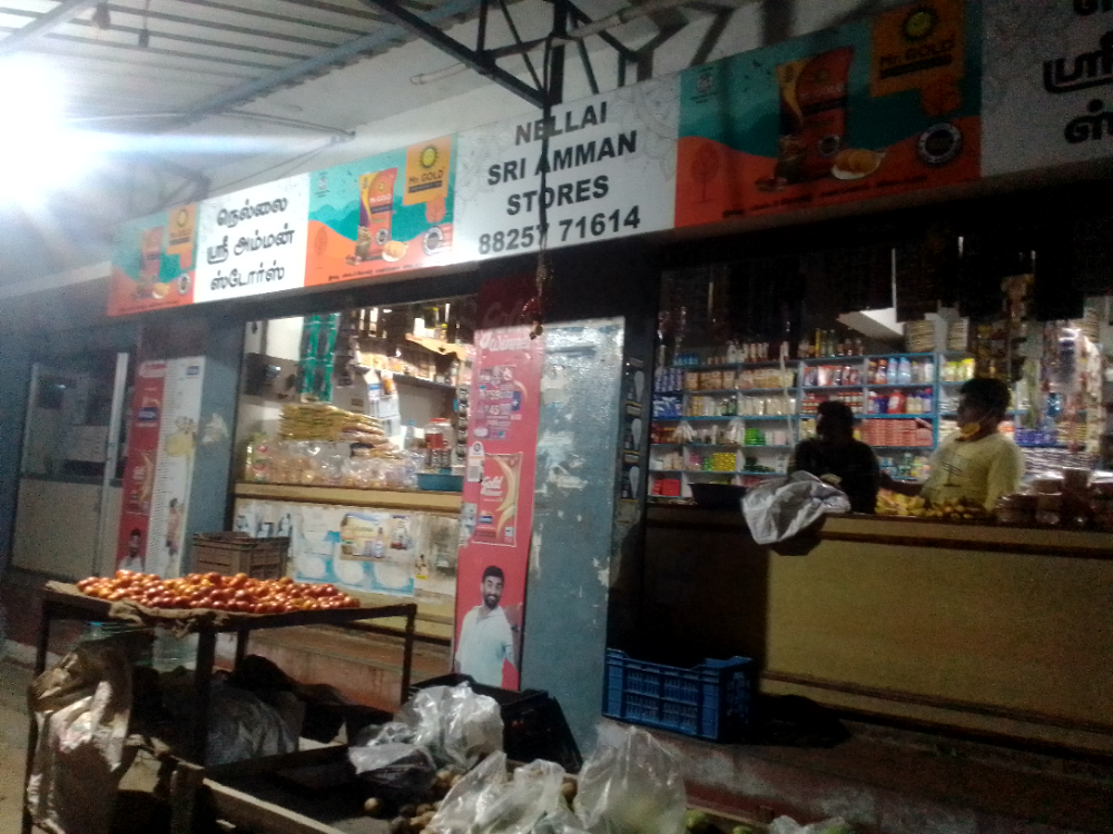 Nellai Sri Amman  Stores