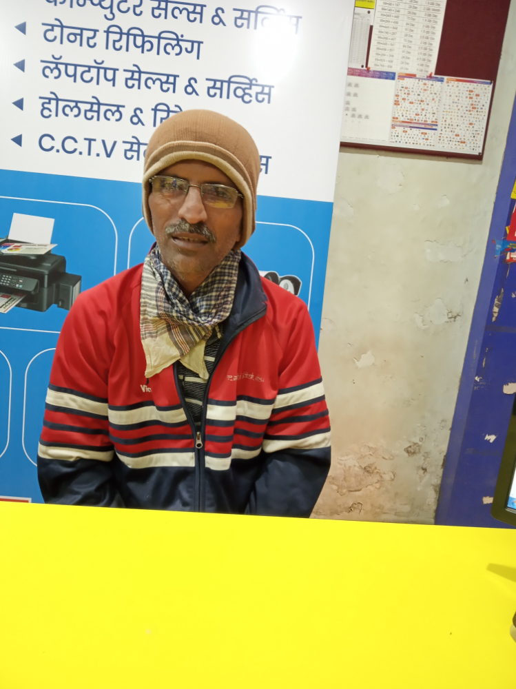 Sandesh Kirana & General Stores