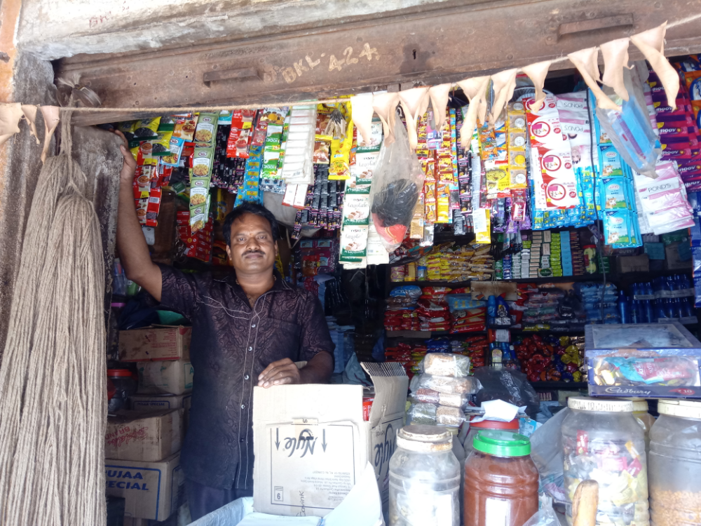 B V S store