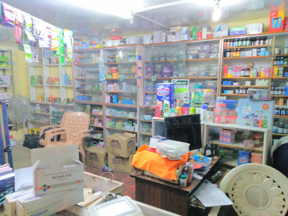 Anand Medical & General Stores