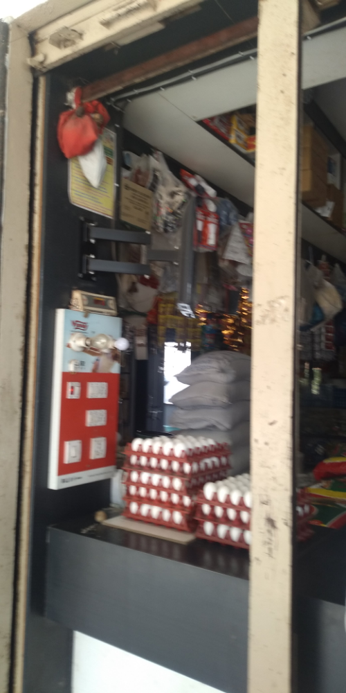 R K Traders