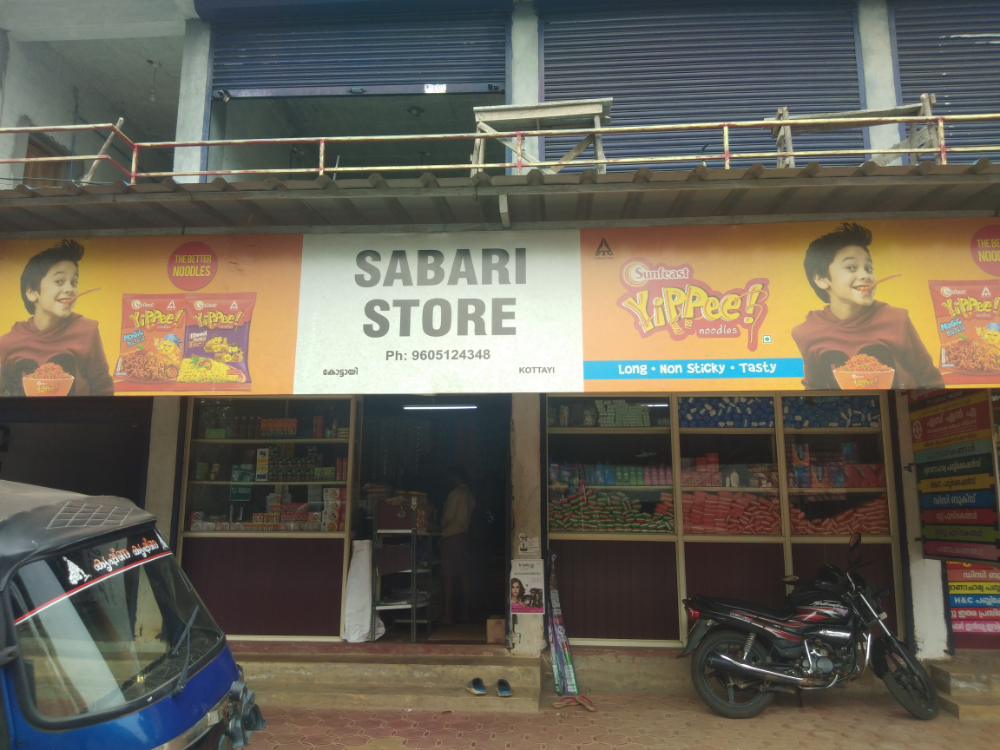 Sabari Stores