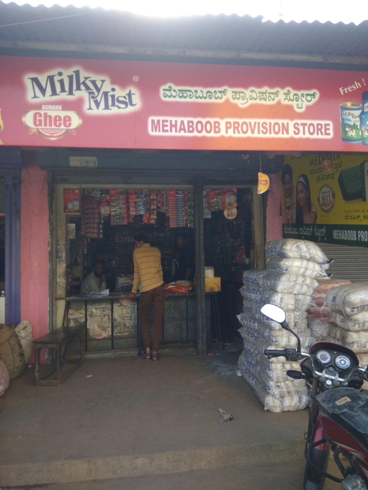 Mehaboob Provision Store
