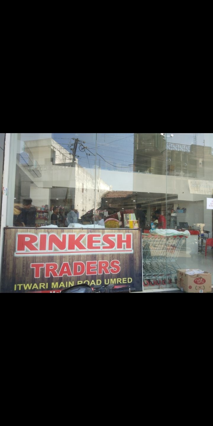Rinkesh Traders