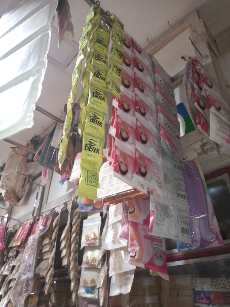 Lakshmi  Fancy Store