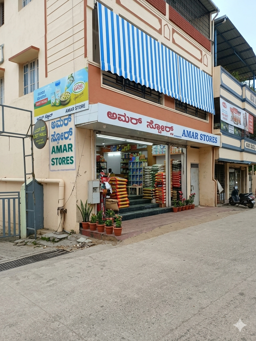 Amar Stores
