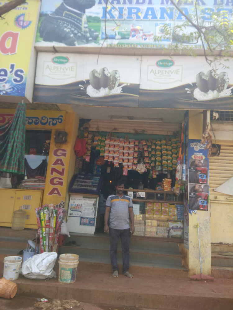 Nandi Milk Dairy & Kirana Store
