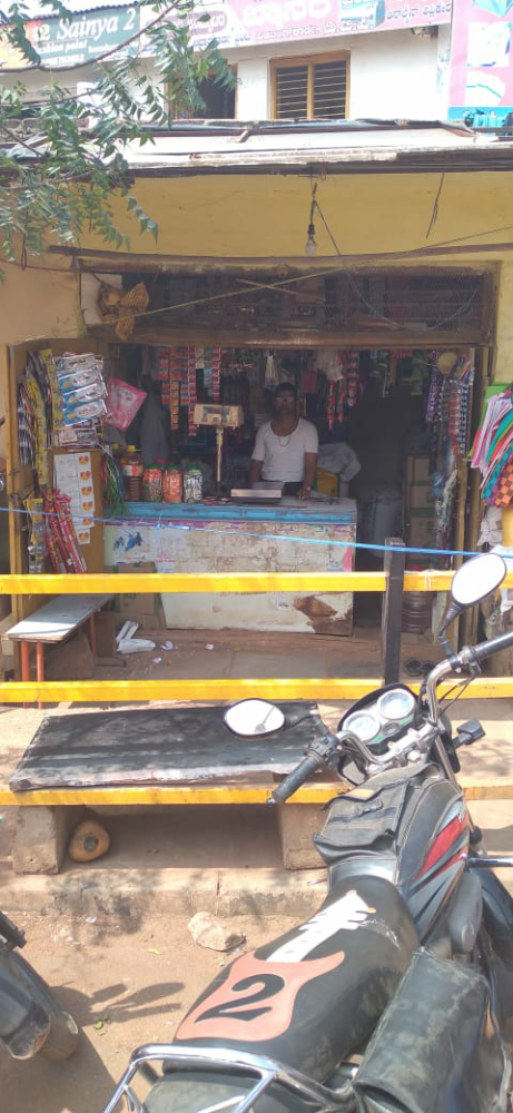 K S Hugar Kirani Store