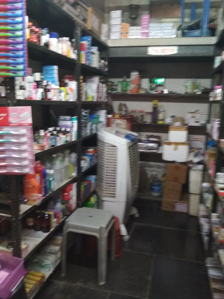 SREE LAKSHMI venkateswara medicals
