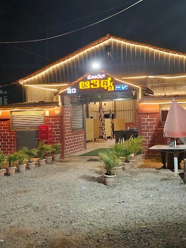 Athithya Hotel Naati Style