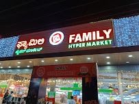 Family Hyper Market