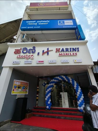 Harini Mobile Kanakpura