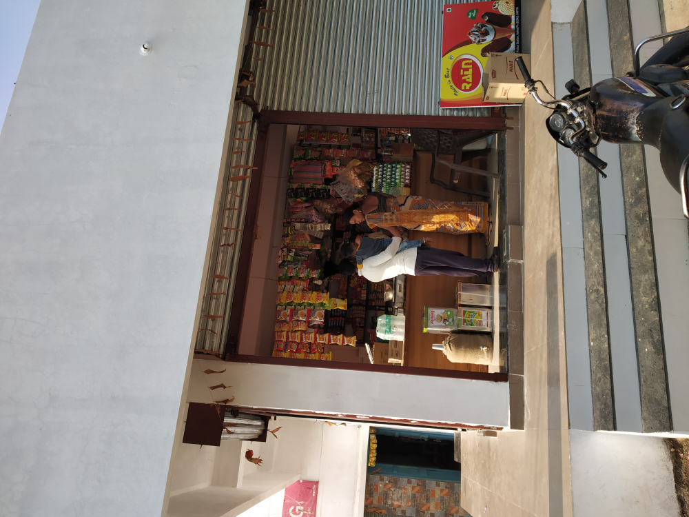 Minai Kirana Stores